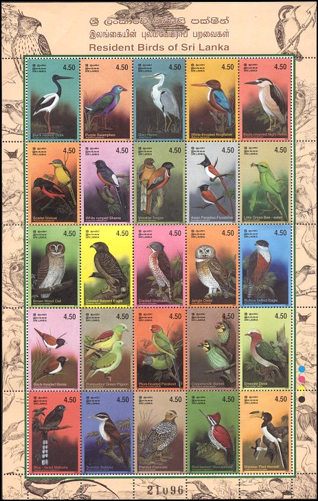bird.stamps.lanka.jpg